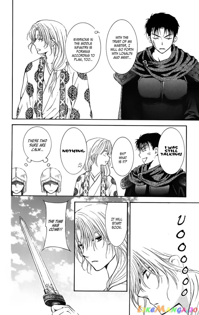 Yona of the Dawn Chapter 70 image 26_optimized